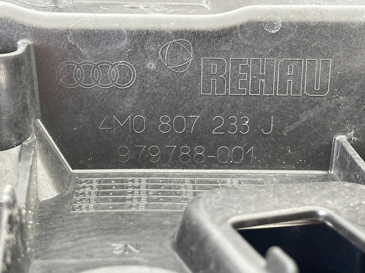 фото №12, Решётка решётка радиатора бампера audi q7 4m рестайлинг 23-