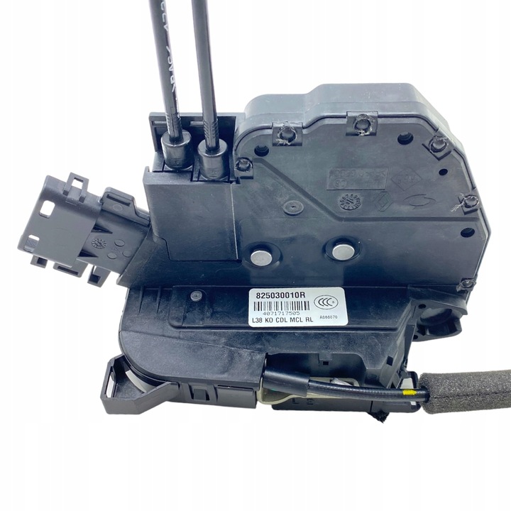 фото №11, Замок двері лівий зад renault fluence 825030010r