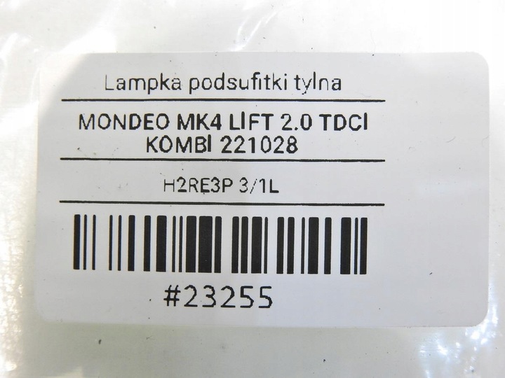 фото №6, Лампа освещение зад ford mondeo mk4