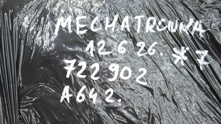 фото №8, Блок управления коробкой передач мехатроника клапаны mercedes ml w164 722 nag2