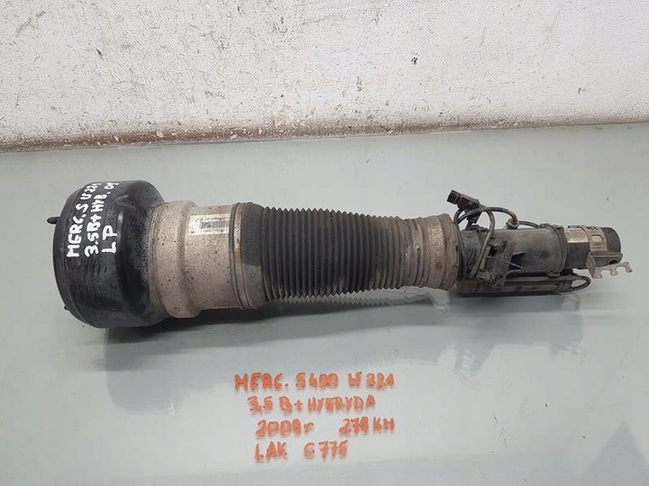 фото №1, Амортизатор левый перед airmatic mercedes w221 s 400 3.5 гибрид