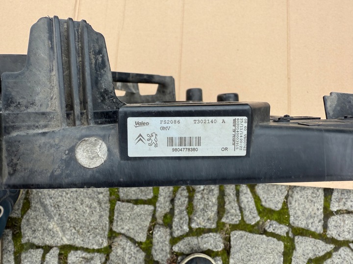 фото №6, Вентилятор радіатор peugeot 508 i 407 citroen c5 iii 2008 - 2015 .