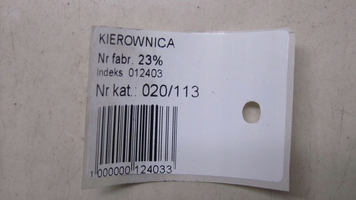 фото №8, Citroen c3 iii руль мультифункция 16-19 113