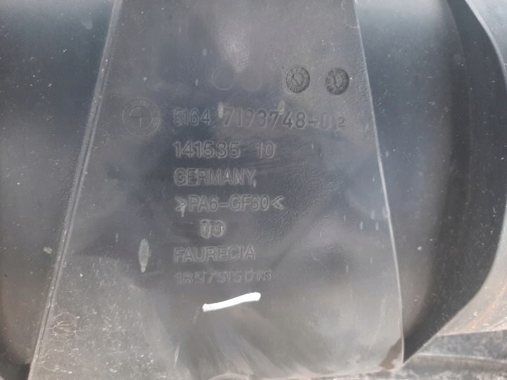 фото №13, Передня панель підсилювач + балка bmw 1 e87 e82 e81 7193748
