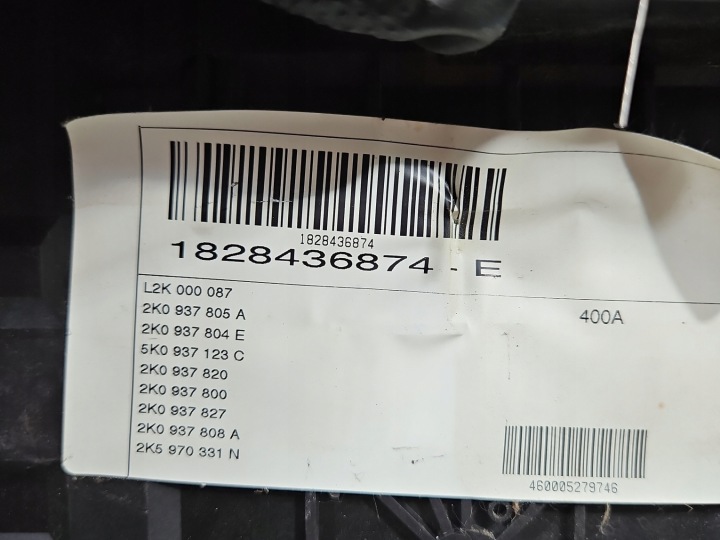 фото №6, Коробка предохранителей vw caddy iii 2k 1k0937629c