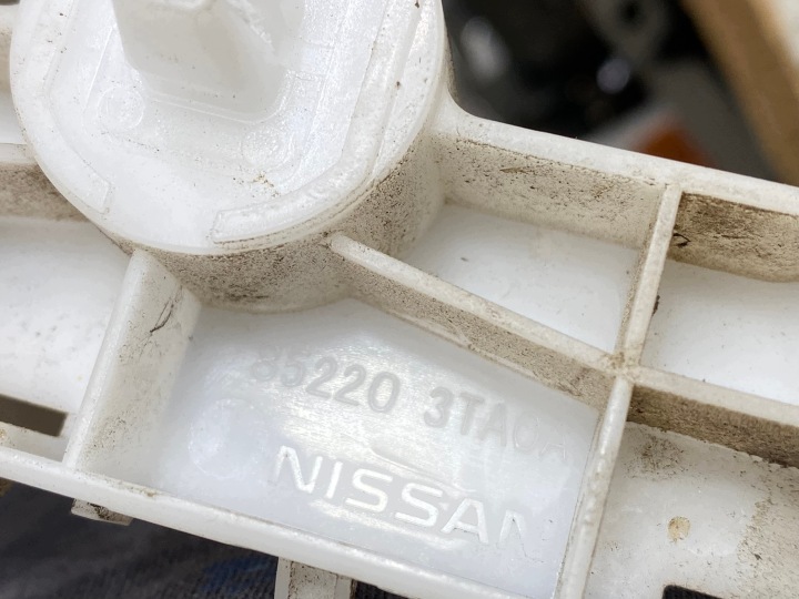 фото №6, Nissan altima l33 12-17 кронштейн   бампера заднє праве зад 852203ta0a oem номер
