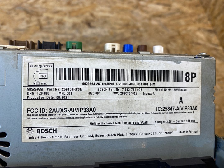 фото №13, Радіо навігація gps навігація екран nissan qashqai iii j12 259156rp0e 2021-