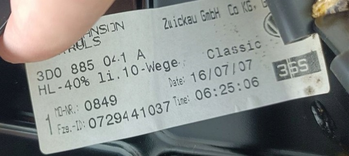 фото №9, Спинка сиденья комплект vw phaeton 3d 02-10 3.0 tdi v6 3d0885041a