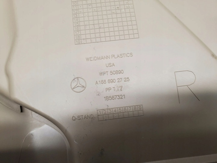 фото №6, Mercedes-benz gl x166 2014 перед сторона права захист нижня стійка / b