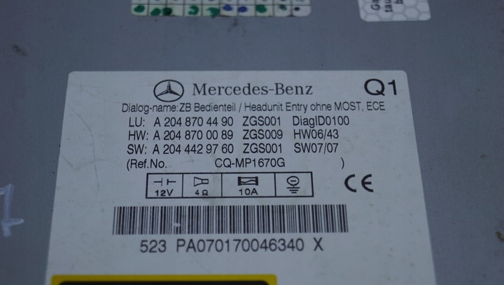 фото №9, Mercedes w204 радіо навігація a2048704490