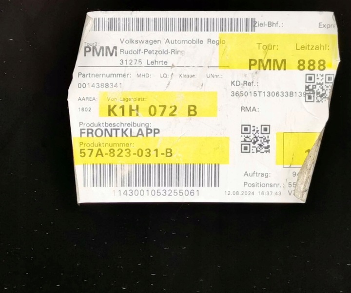 фото №10, Капот крышка камеры двигателя skoda karoq 57a 57a823031b новая org