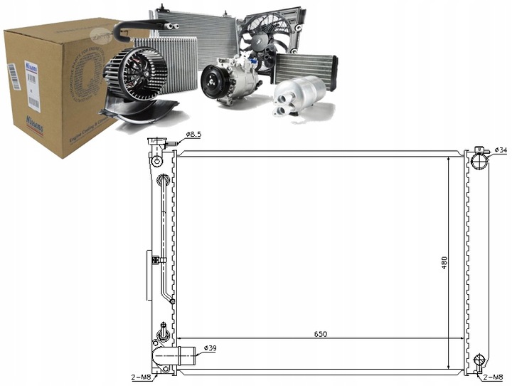 фото №1, Радиаторов двигателя lexus rx 3.0 05.03-12.08 nissens