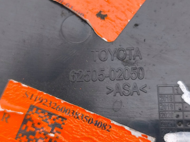 фото №11, Toyota corolla e210 e21 2023 корпус зеркало 6011702250