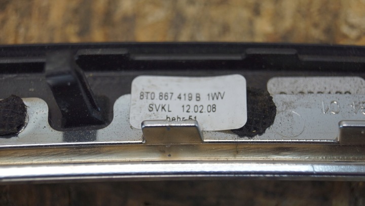 фото №10, Планка dekor обшивка лівий зад audi a5 8t купе 8t0867419b
