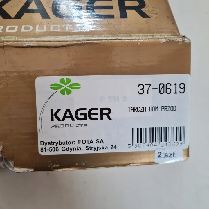 фото №7, Toyota corolla 85-87 диск тормозная комплект kager 37-0619