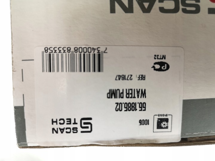 фото №7, Водяной насос volvo 850 s40 s60 s80 1.8 2.0 2.3 2.5