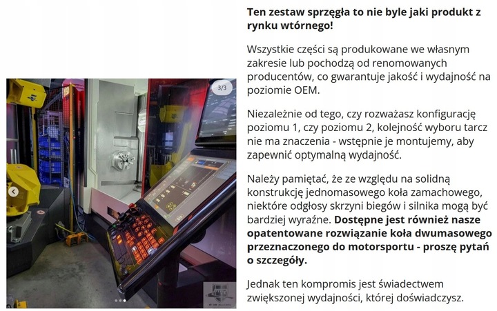 фото №6, Спортивные колесо двухмассовый 2 дисковые сцепление e90/e91/e92/e93 m57 3.0d