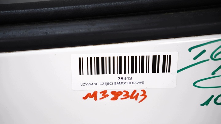 фото №9, Двери левые перед передние hyundai i30 ii 11-15r tcw