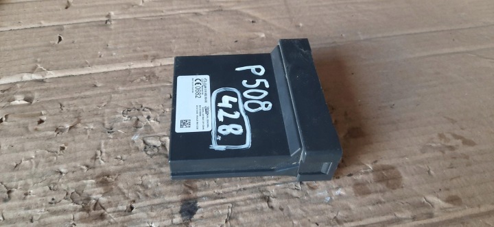 фото №5, Модуль блок управления  ecu peugeot 508 i sw 9801695280