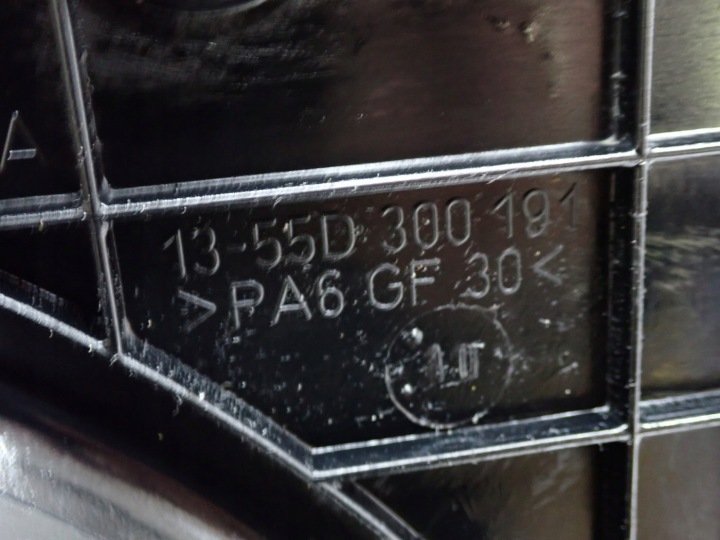 фото №12, Комплект радіатор основний  клімат 2xwentylator skoda yeti 1k0145803af 1k0121251dm