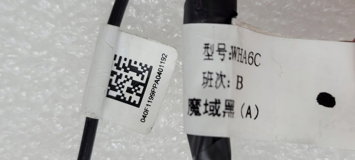 фото №13, Зеркало правые 15+1 кабели byd уплотнитель 2022- 14283164-00 ekeu-8202109a