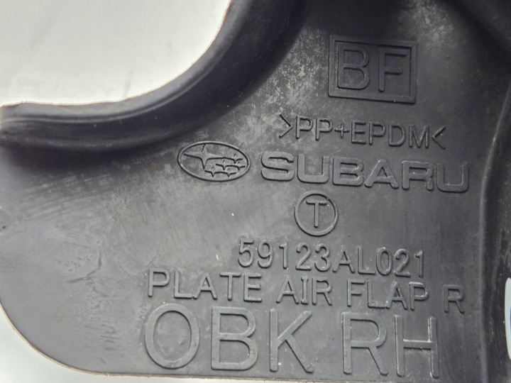 фото №6, Subaru outback v 14-19 брызговик зад защита 59123al021