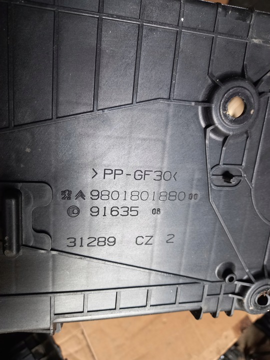 фото №8, C3 iii 1.5bluehdi основание корпус акумулятора kpl