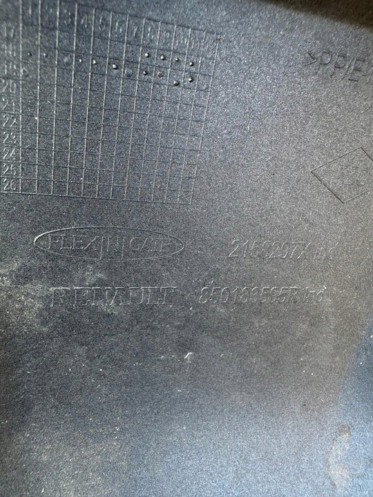 фото №12, Renault kadjar дифузор бампер зад pdc 850183595r 18-