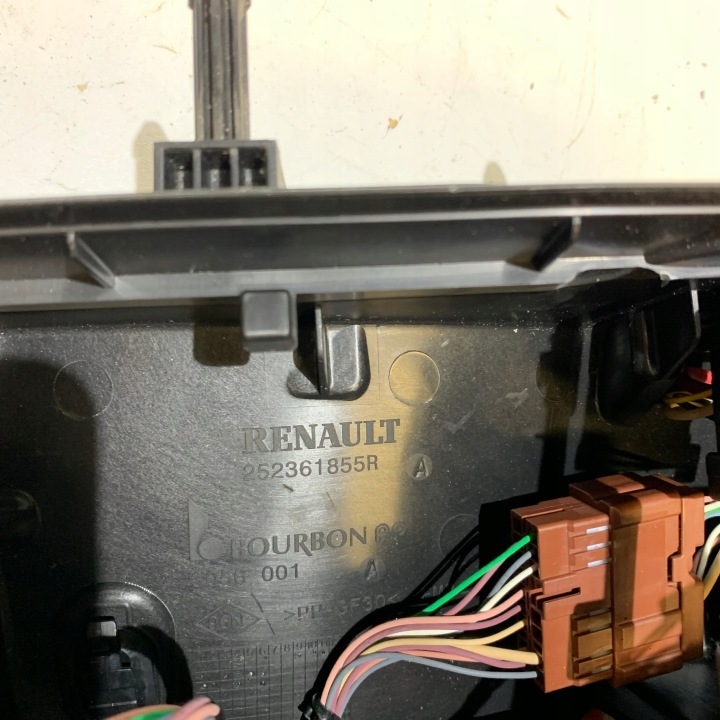 фото №6, Talisman espace коробка запобіжники 284b51057r 252361855r 243127929r