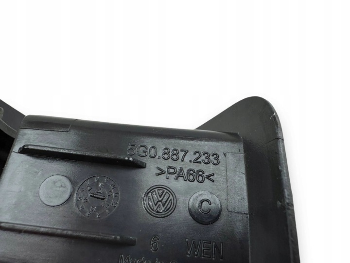 фото №6, Volkswagen golf vii 2015 защита / заглушка isofix