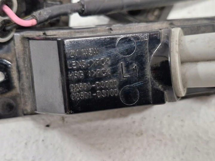 фото №8, Hyundai tucson iii 3 джгут освітлення номерного знака мікровимикач 92501-d3000