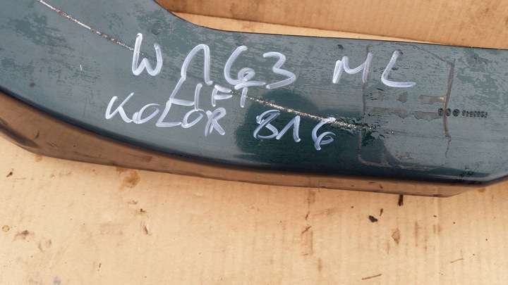 фото №7, Підсилювач верхній pas mercedes ml w163 рестайлінг