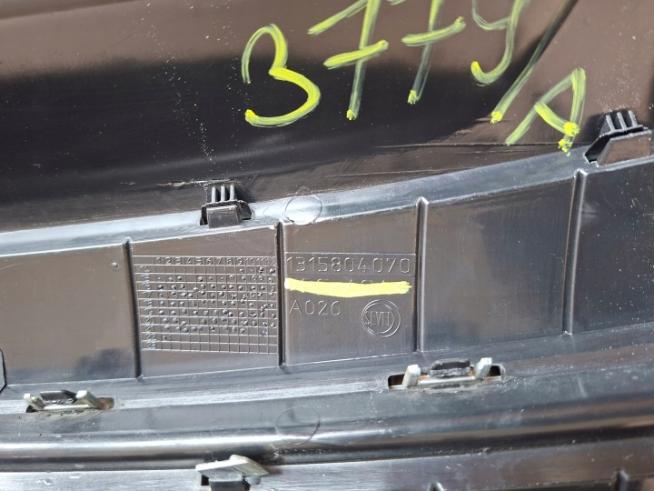 фото №7, Решітка решітка хром citroen jumper iii рестайлінг 1315804070