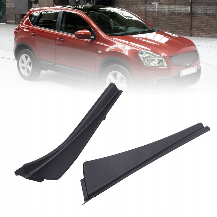 фото №12, Защита жабо левая/правая do nissan qashqai j10 2008-2015