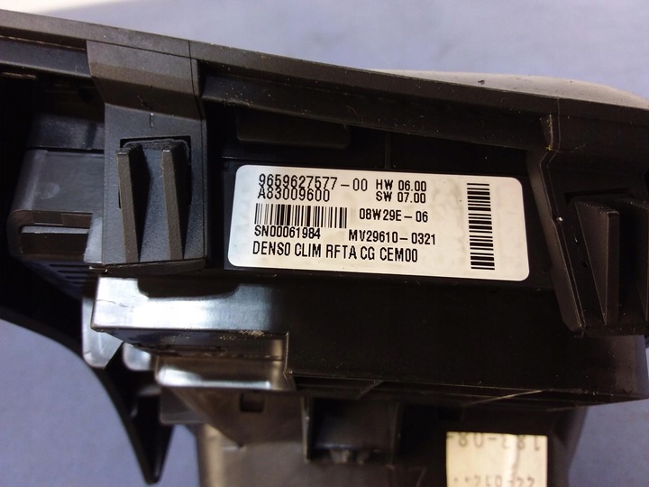 фото №5, Citroen c4 picasso i панель повітропровід решітка ліва