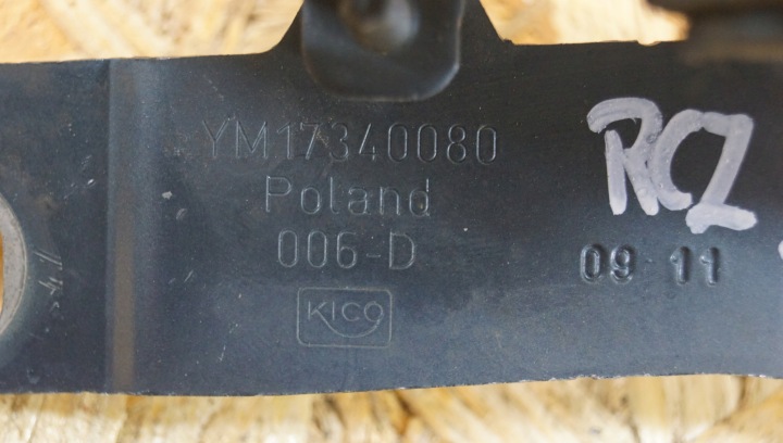 фото №6, Peugeot rcz петля капота патрон/заряд правое ym17340080
