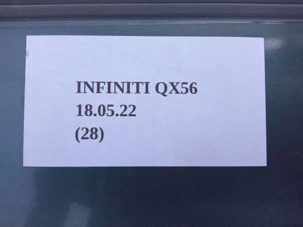 фото №12, Панель под лобовым стеклом комплектные внешние infiniti qx56 04-10