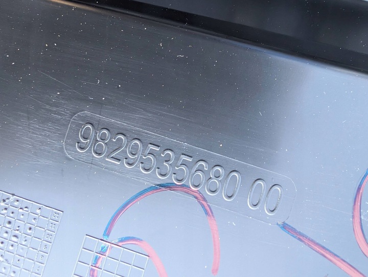 фото №11, Opel оригінальний номер 9829535680