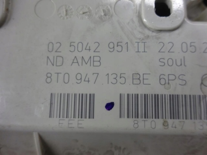 фото №8, Audi a4 b8 8k a5 8t освещение лампа потолок чёрная s-line 8t0947135be