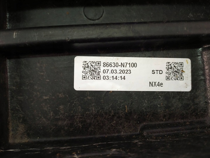 фото №12, Балка бампера зад hyundai tucson iv 86630n700