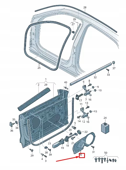 фото №1, Audi q8 4mn защита динамика basowego дверь передние левая 4m0837103c