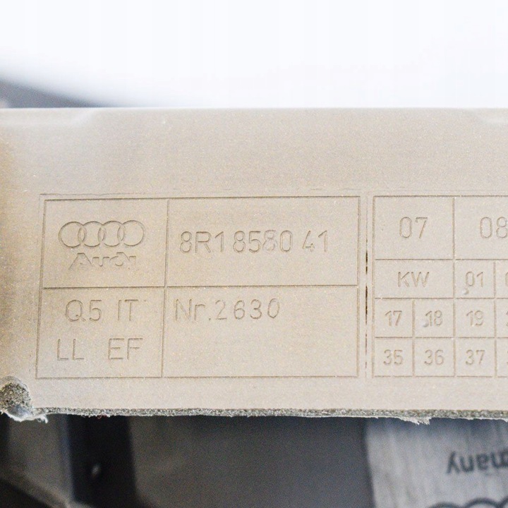 фото №6, Audi q5 sq5 2013 панель раздаточная