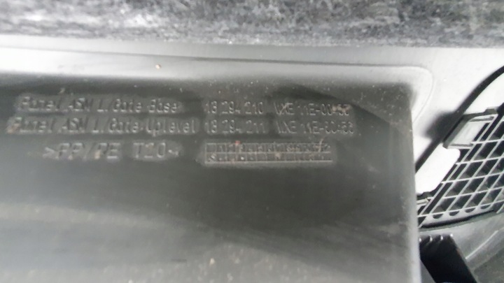 фото №11, Запчасти | astra j обивка защита крышки зад 5d hb 13294210