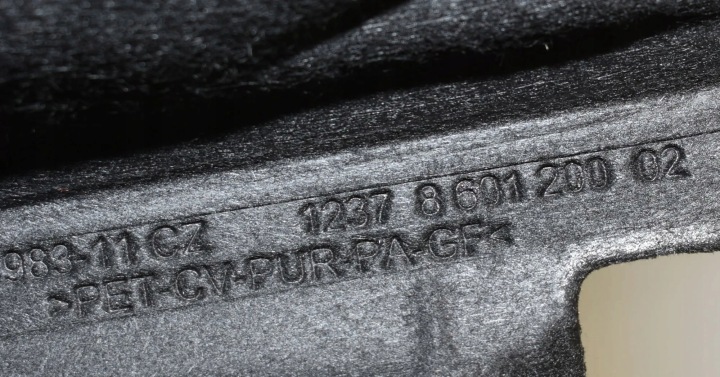 фото №12, Защита термическая bmw i3 i01 27207644222 125kw 2019 - 13929810
