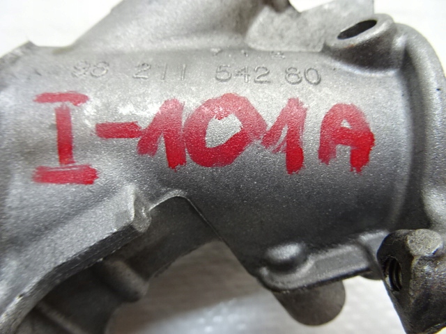 фото №7, Peugeot 508 ii 1.5 блакитний hdi штуцер трубка основний  9821154280