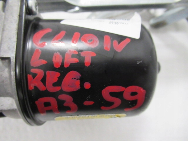 фото №11, Clio iv рестайлинг механизм дворник моторчик европа