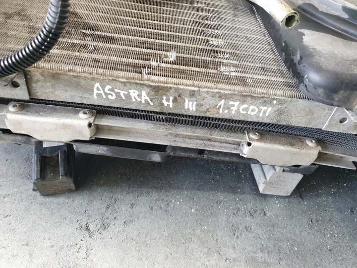 фото №9, Комплект радіатор astra iii h 1,7cdti вентилятори