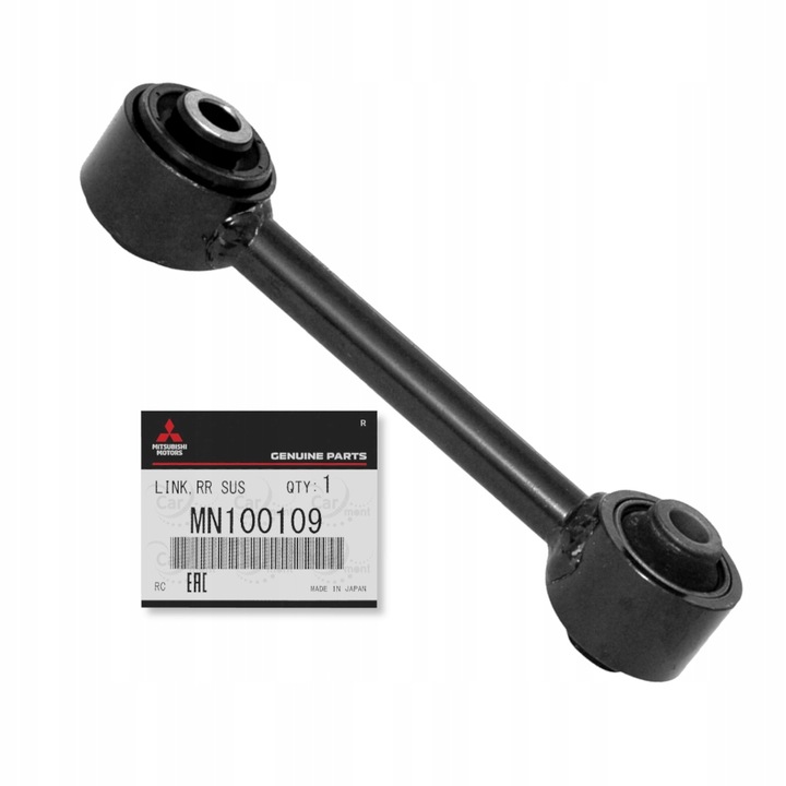 фото №1, Стрижень поперечний задній outlander i 2.0 2.4 cu_ lancer cs mn100109 оригінал