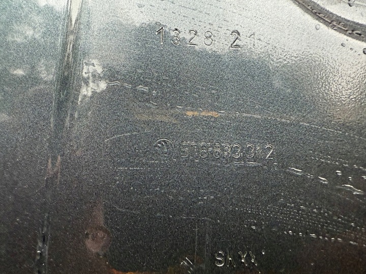 фото №7, Skoda octavia iv mk4 sedan зад праві праві задні двері