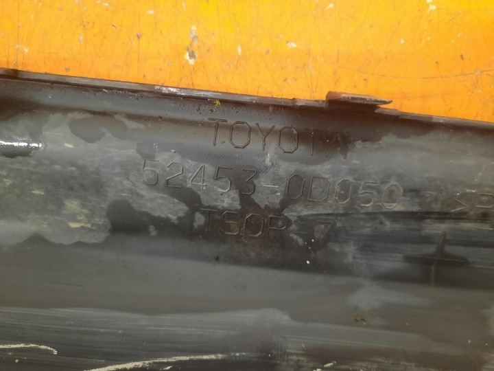 фото №6, Toyota yaris iii рестайлінг 14-17 накладка бампера зад задня 52453-0d050